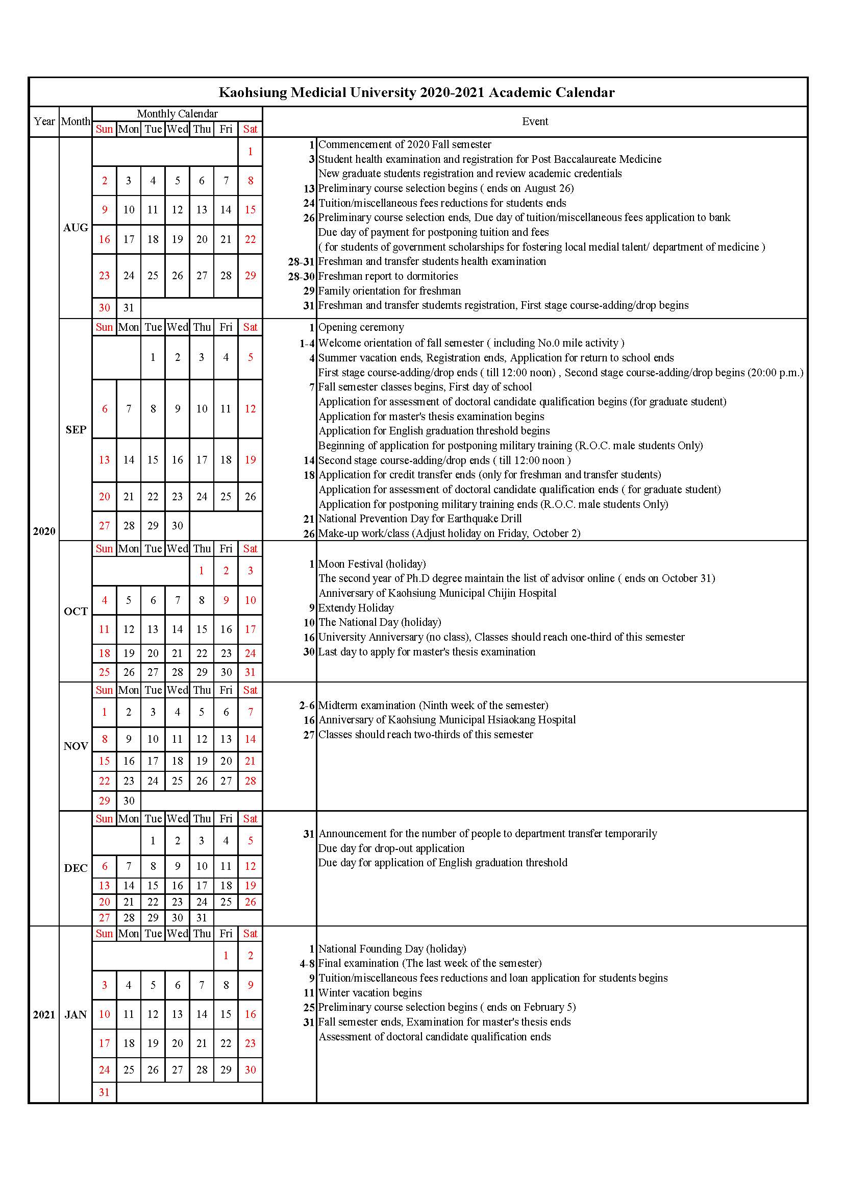 109學年度全校行事曆英文修訂版 頁面 1