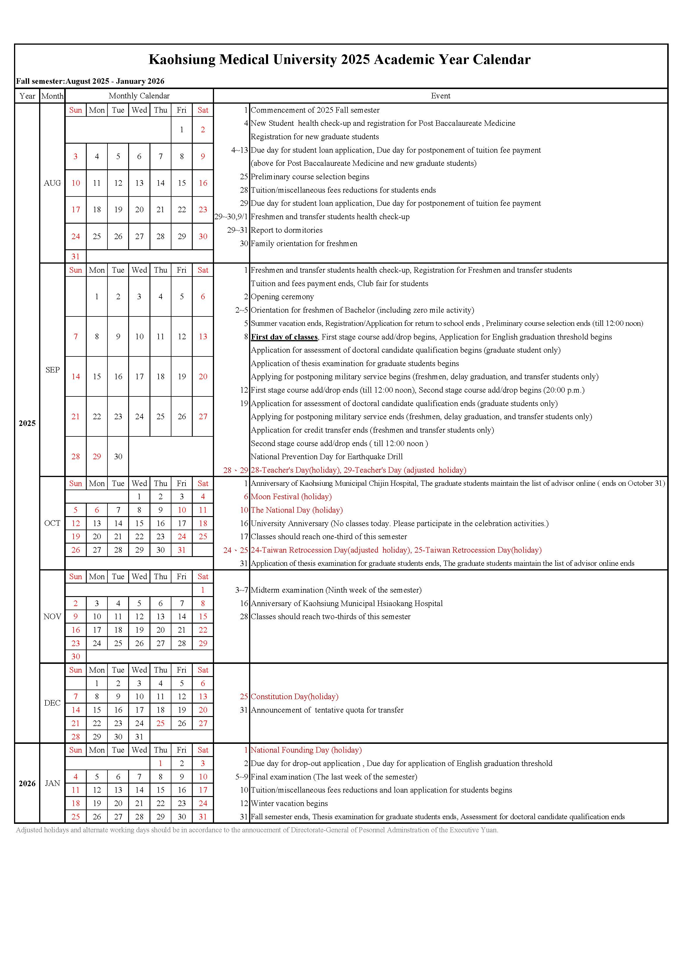 114學年度行事曆英文版新 頁面 1
